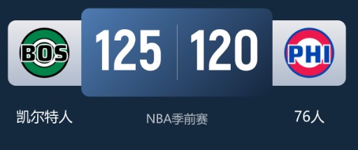 QQ浏览器截图20261017193701.jpg