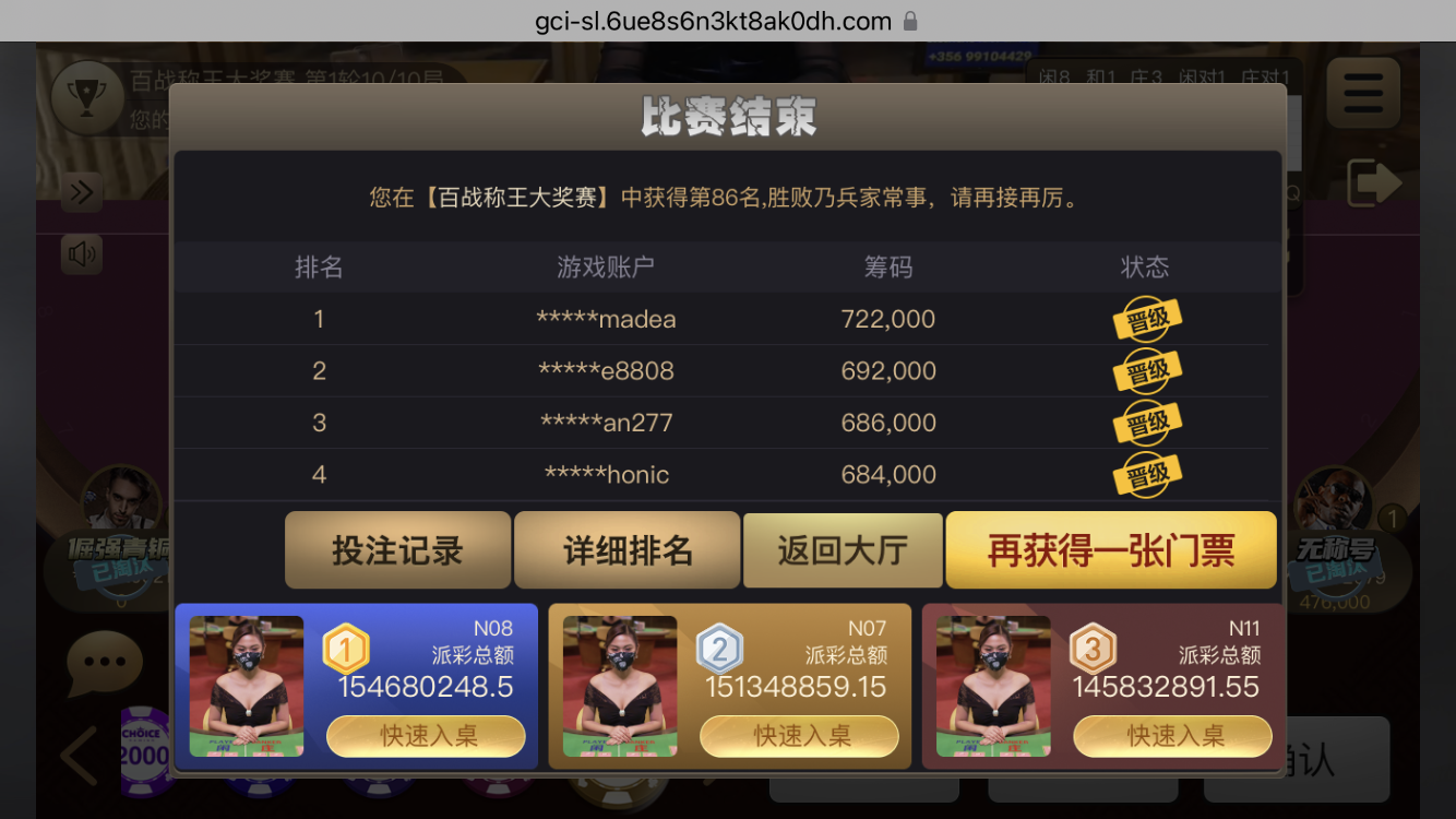 F46FA82C-84CC-43F8-80D4-A331C54DC0BD.png