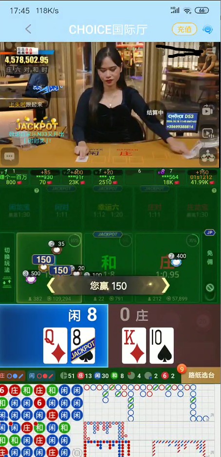 QQ浏览器截图20261018201338.jpg