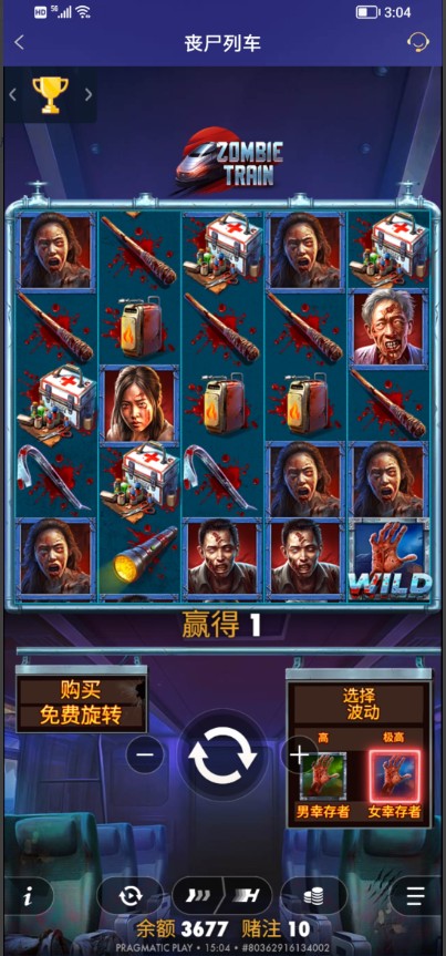 QQ浏览器截图20261018201738.jpg