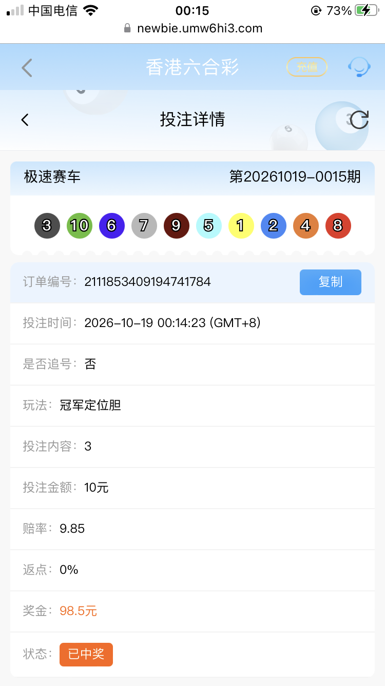 13DAC964-73DC-4161-89FD-0E16B7325BA7.png