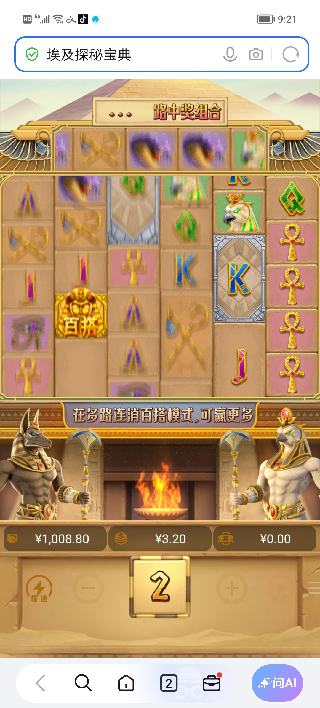 Screenshot_20261016_092156.jpg