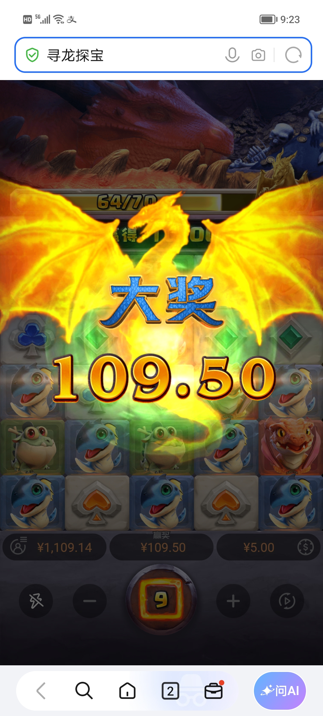 Screenshot_20261016_092333.jpg