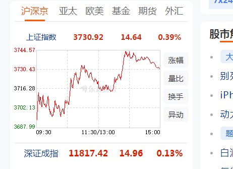 QQ浏览器截图20261019160445.jpg