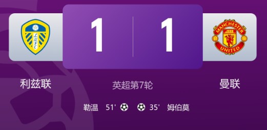 QQ浏览器截图20261019194944.jpg