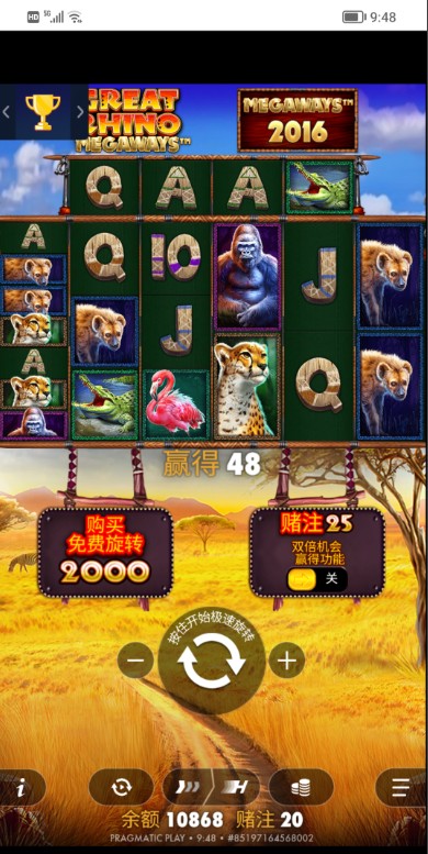 QQ浏览器截图20261019202027.jpg