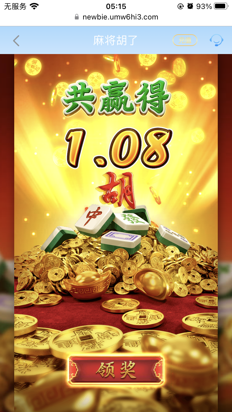 11914023-A4B6-4B2B-BB18-C7CECB8A50D8.png