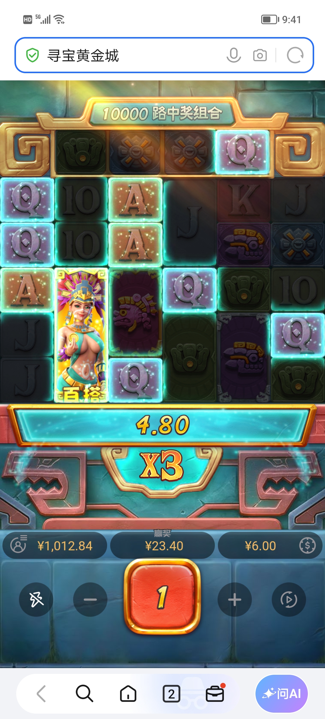 Screenshot_20261020_094126.jpg