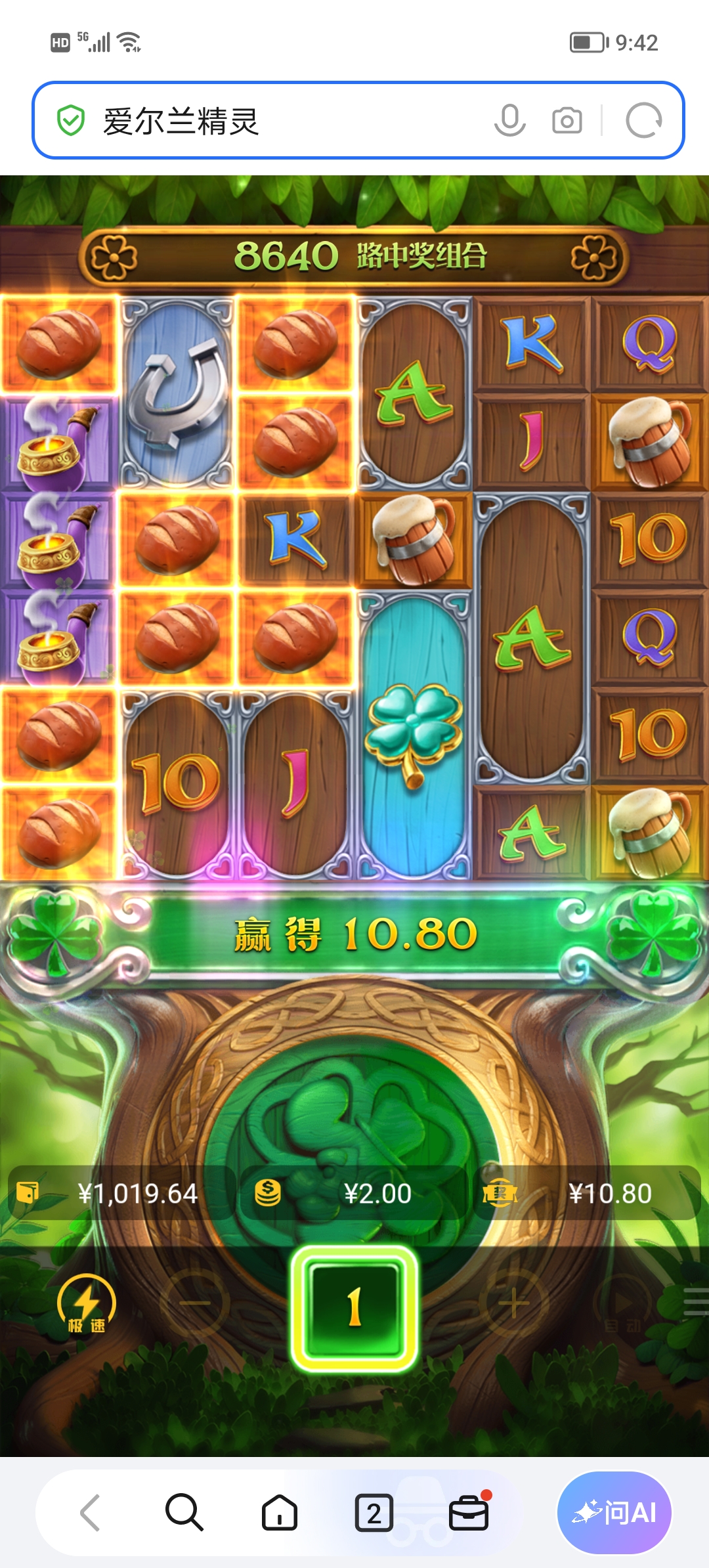 Screenshot_20261020_094253.jpg