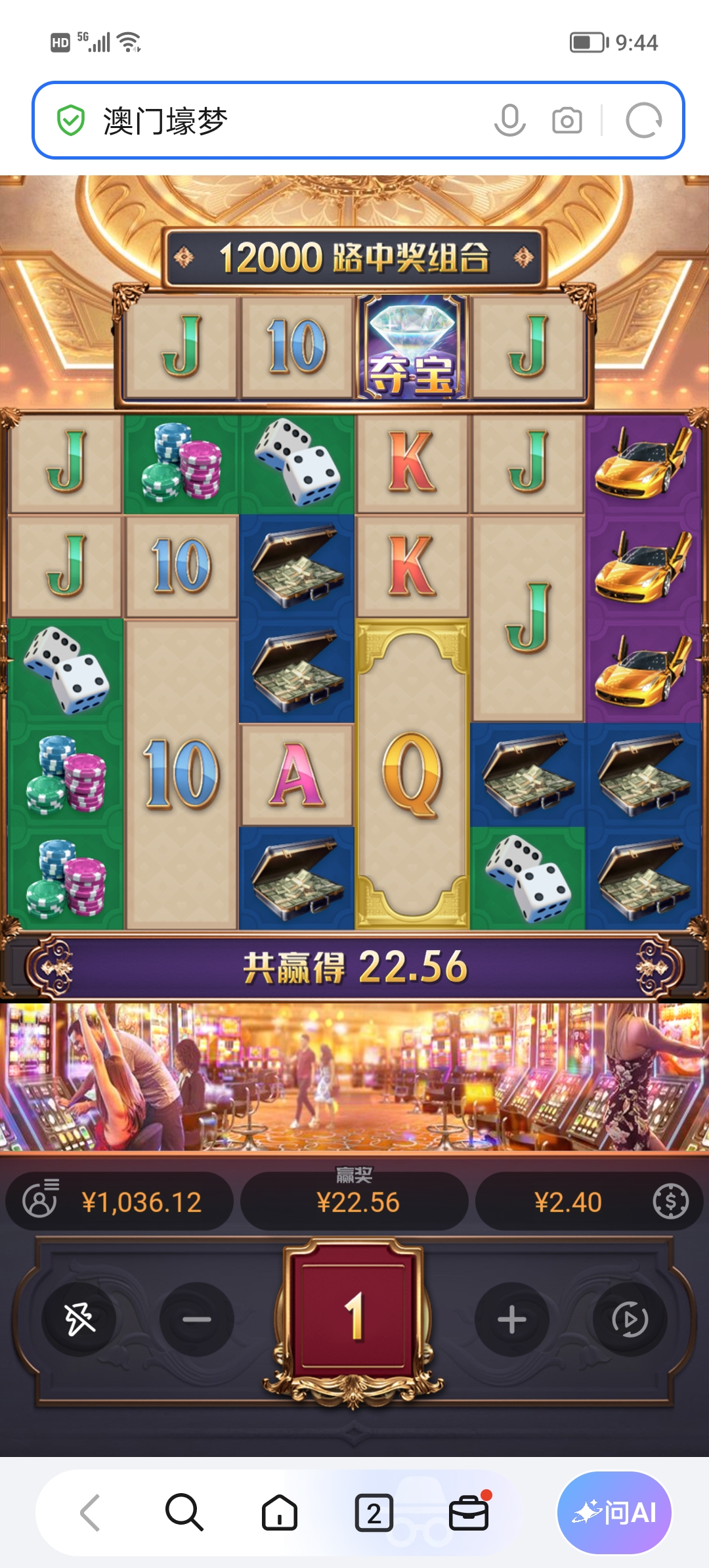 Screenshot_20261020_094439.jpg