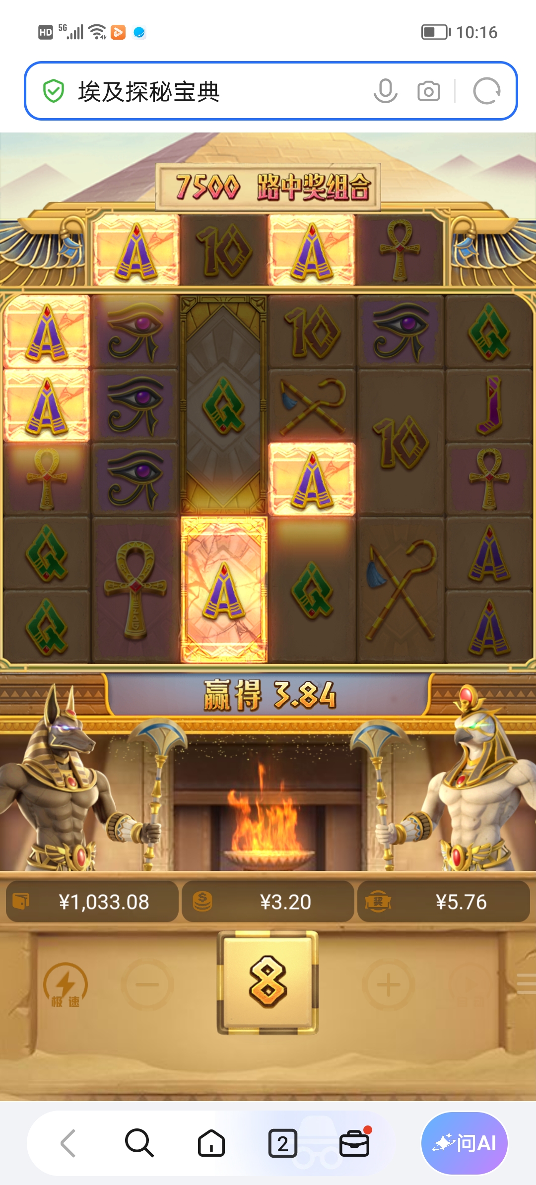 Screenshot_20261020_101616.jpg