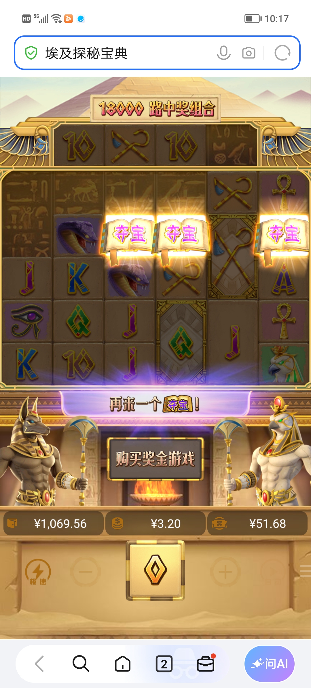 Screenshot_20261020_101721.jpg