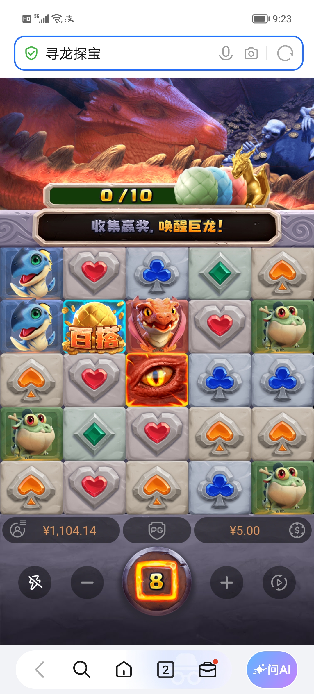 Screenshot_20261016_092339.jpg