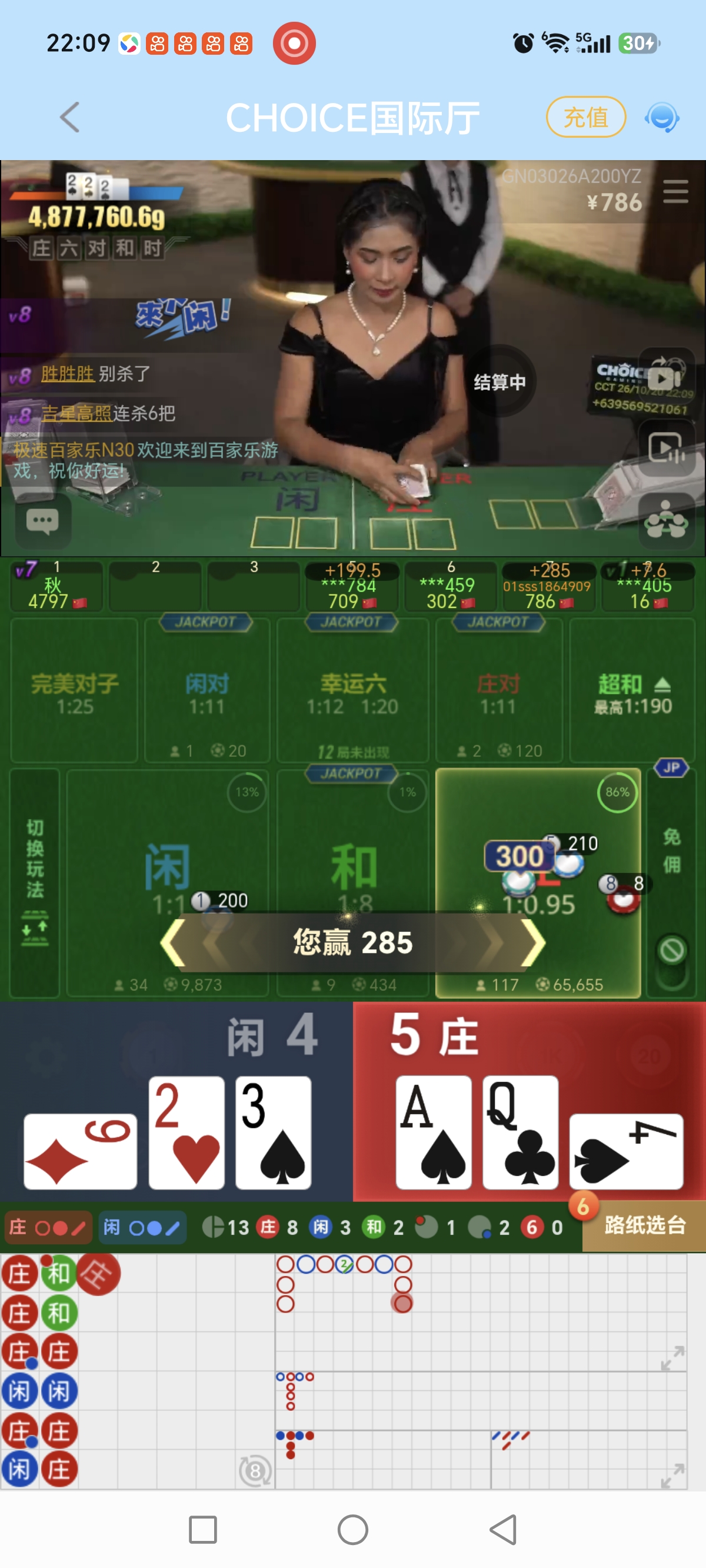 Screenshot_20261020_220914_com_td4d65edc1_s8495a222a_ed6e57fc8920260910_MainActivi.jpg
