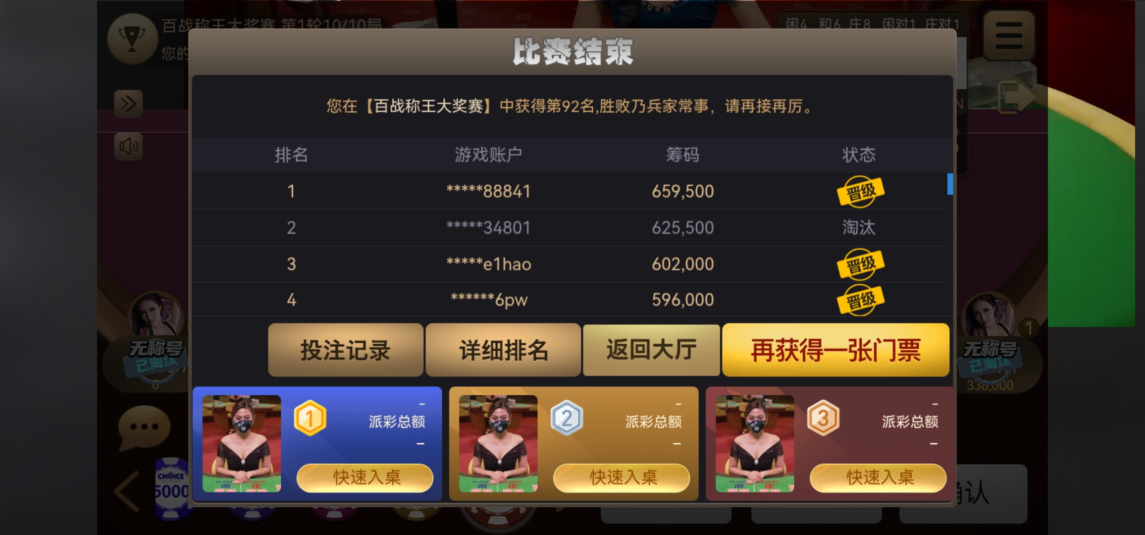Screenshot_20261021_200757_com.android.chrome.jpg