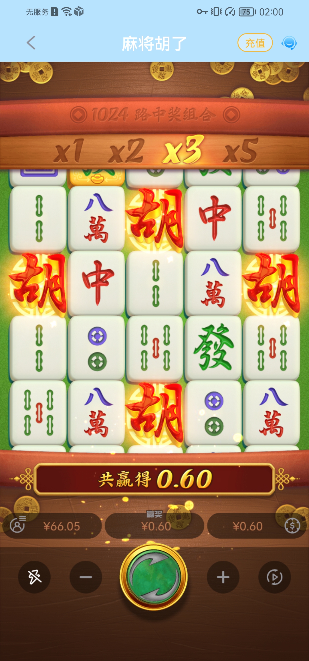 Screenshot_20261022_020025_com.k60c1e7f1d.lce00bcd8e.gd4322d0da20261021.jpg