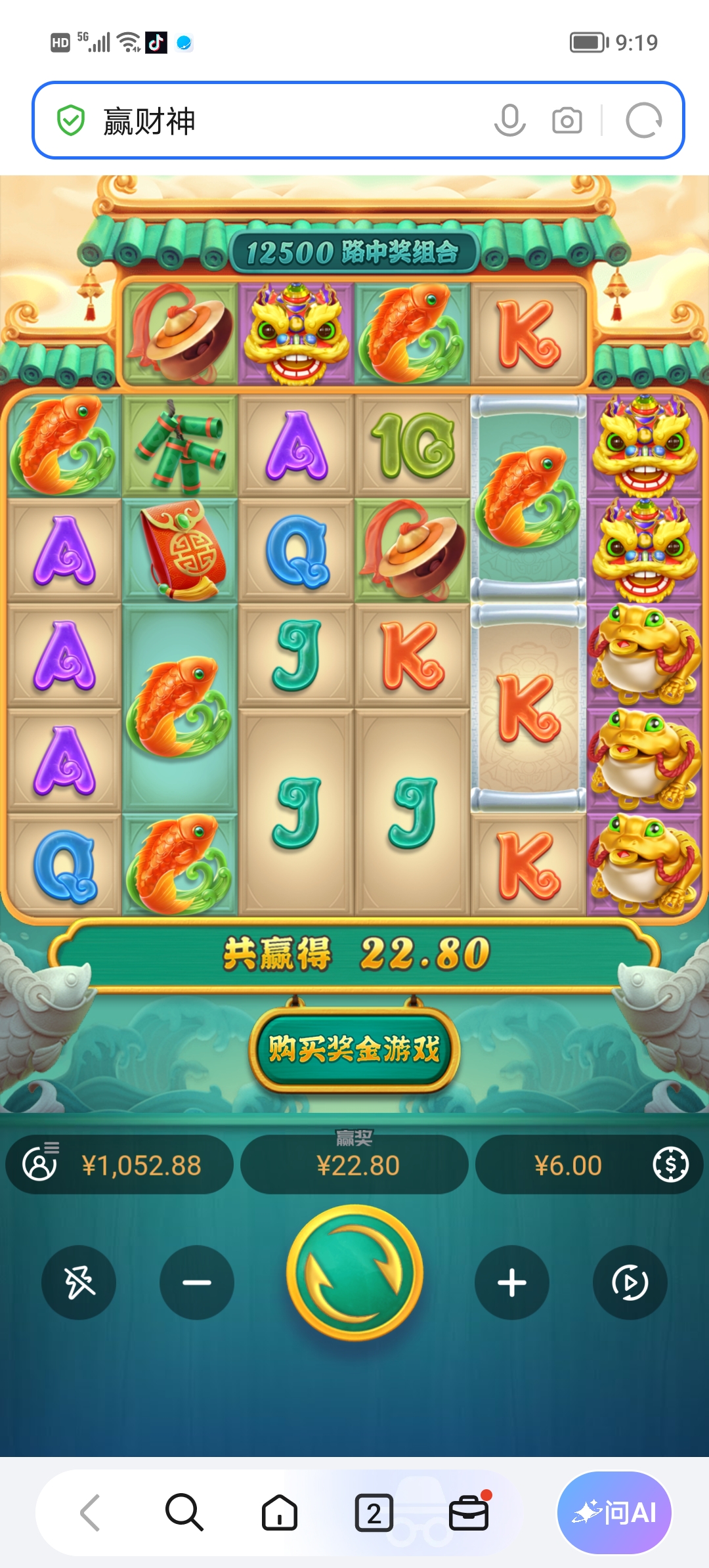 Screenshot_20261016_091931.jpg