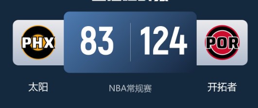 QQ浏览器截图20261022151621.jpg