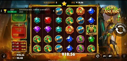 QQ浏览器截图20261022171458.jpg