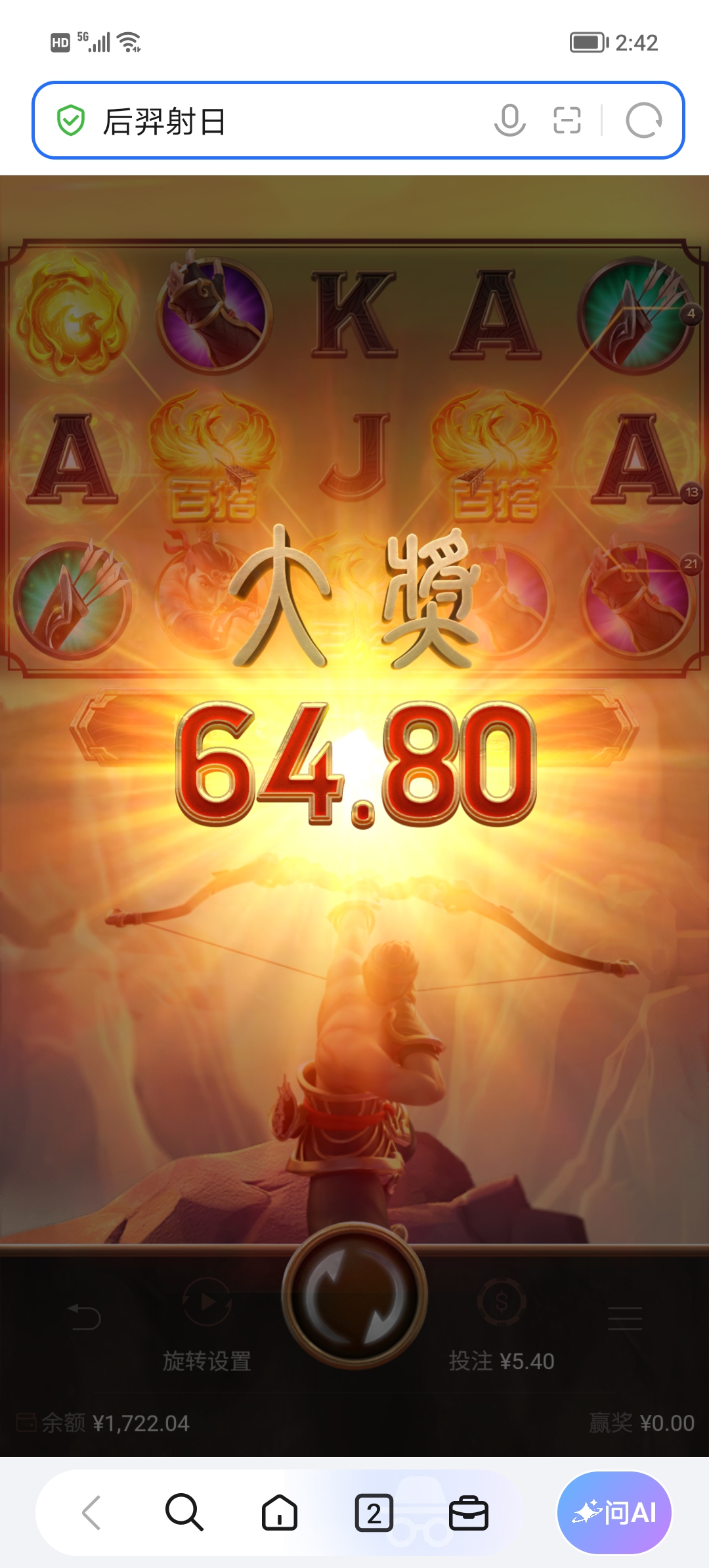 Screenshot_20260930_144257.jpg
