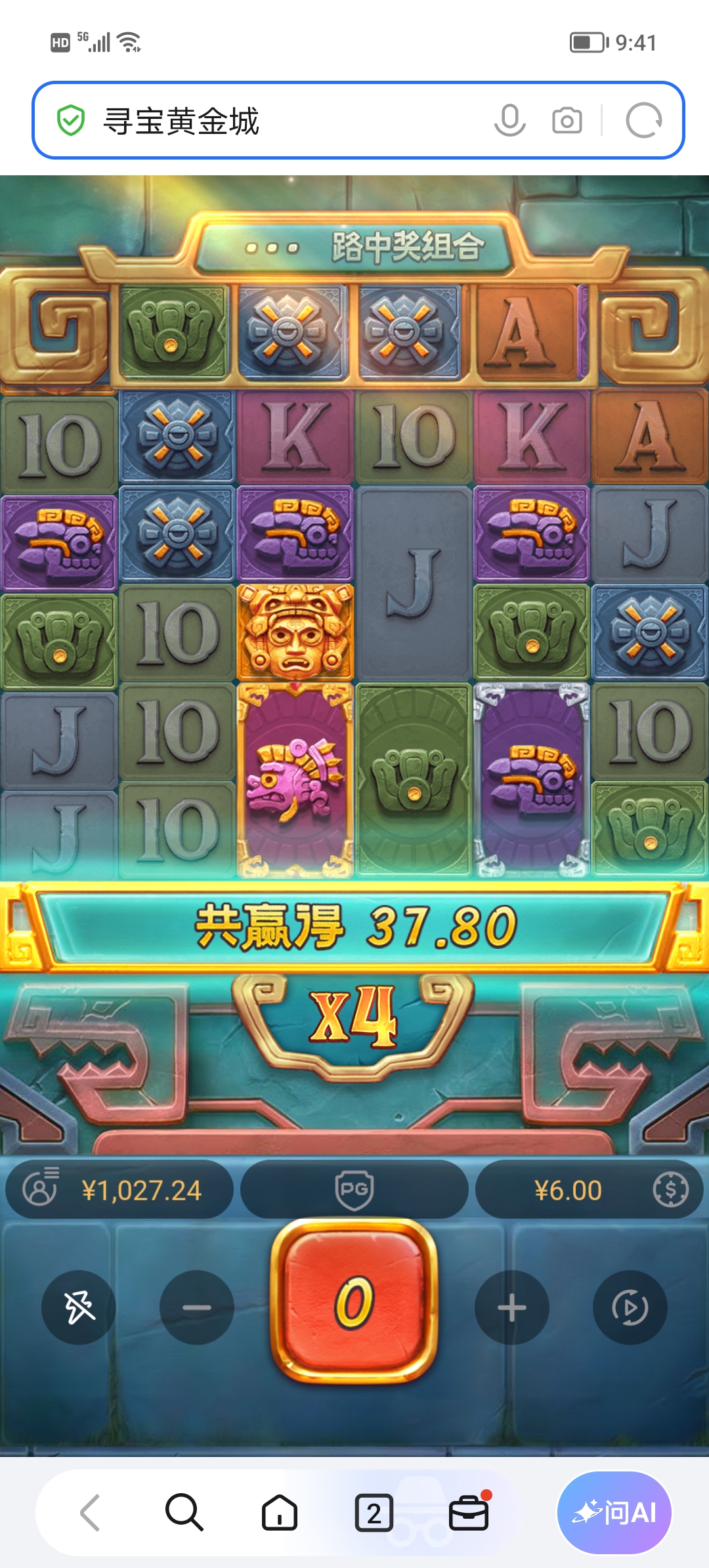 Screenshot_20261020_094131.jpg