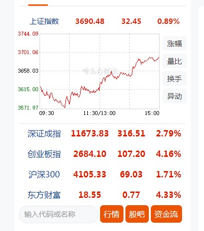QQ浏览器截图20261025193836.jpg