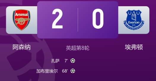 QQ浏览器截图20261025194208.jpg