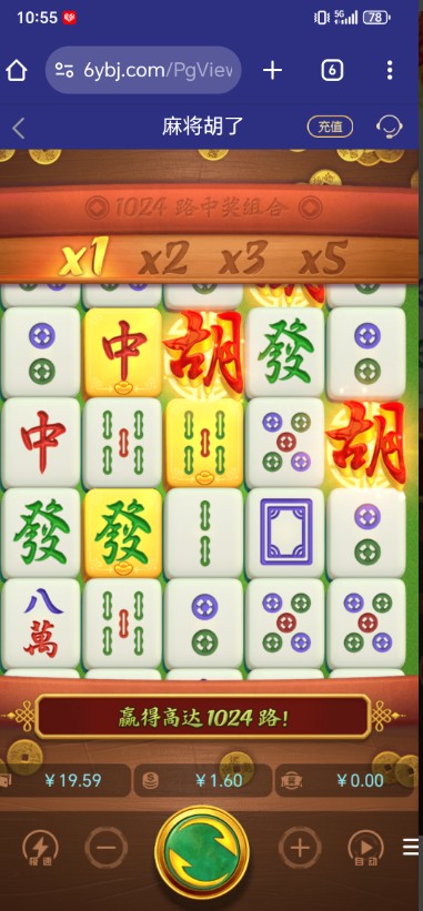 QQ浏览器截图20261025202131.jpg