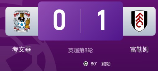 QQ浏览器截图20261025202753.jpg