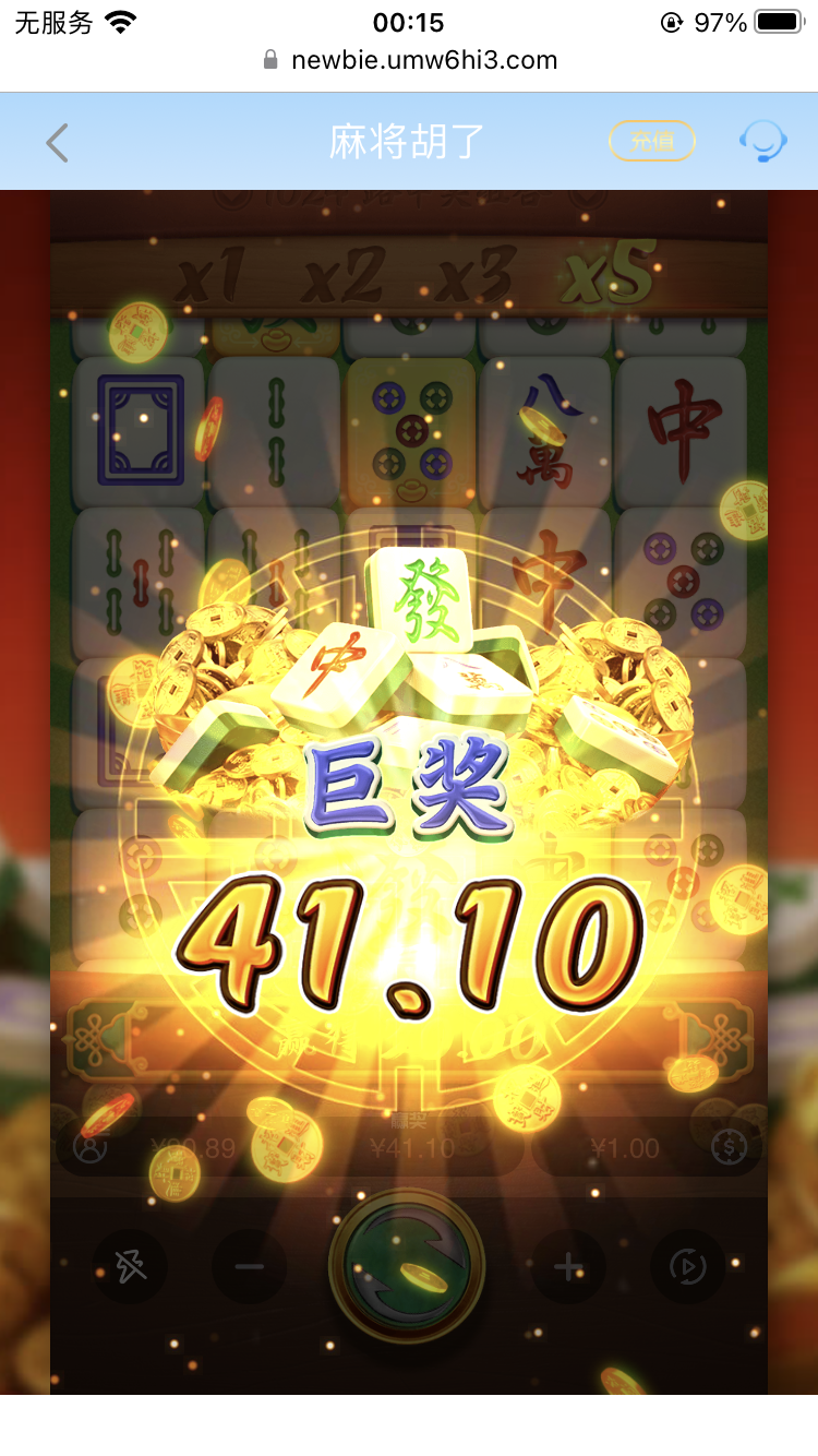 1731B9F5-FA30-4BA1-A0A3-FBA2951CDB4B.png