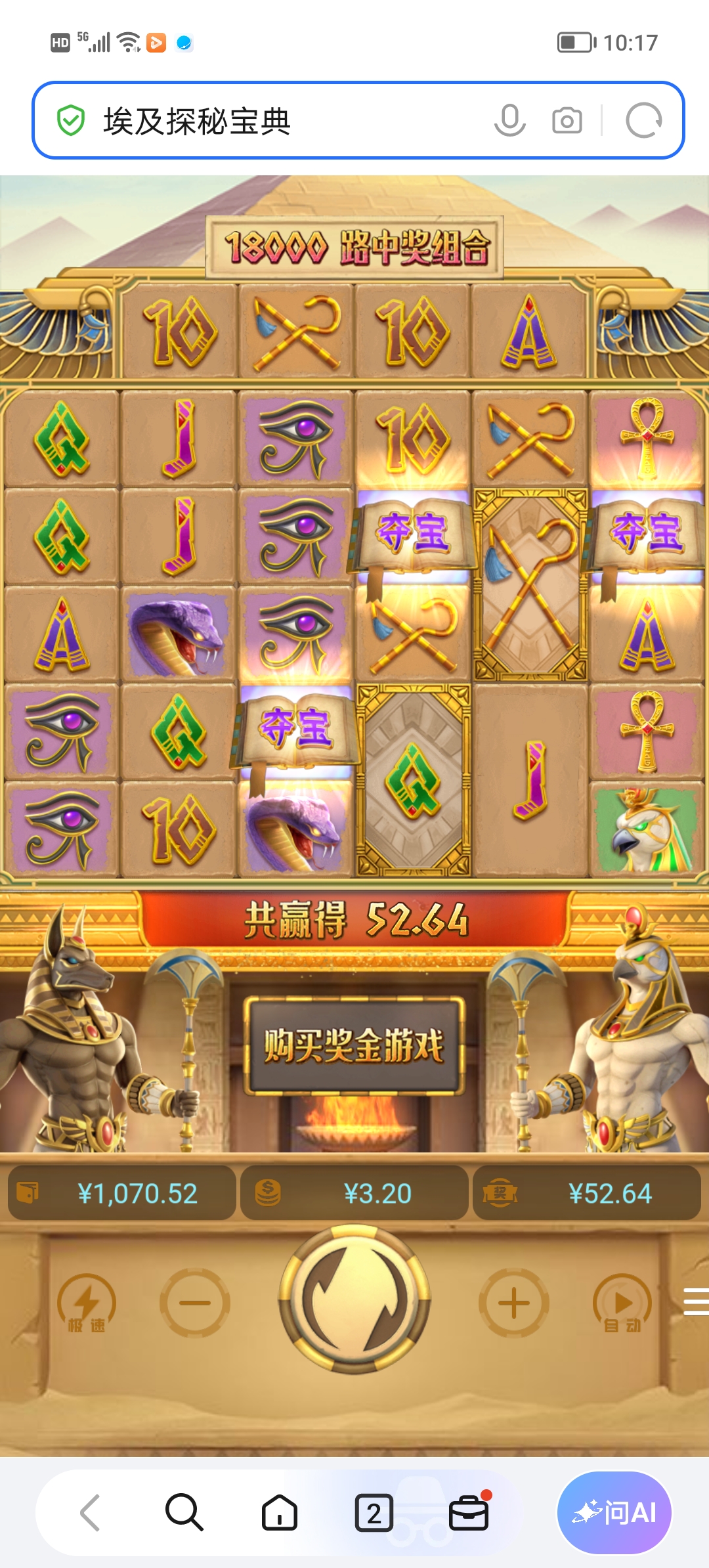 Screenshot_20261020_101733.jpg