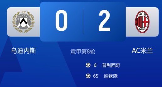 QQ浏览器截图20261026195205.jpg