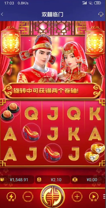 QQ浏览器截图20261026200909.jpg