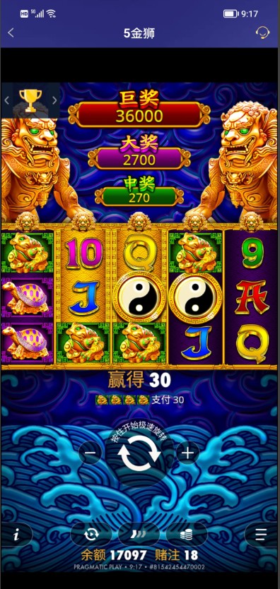 QQ浏览器截图20261026203330.jpg