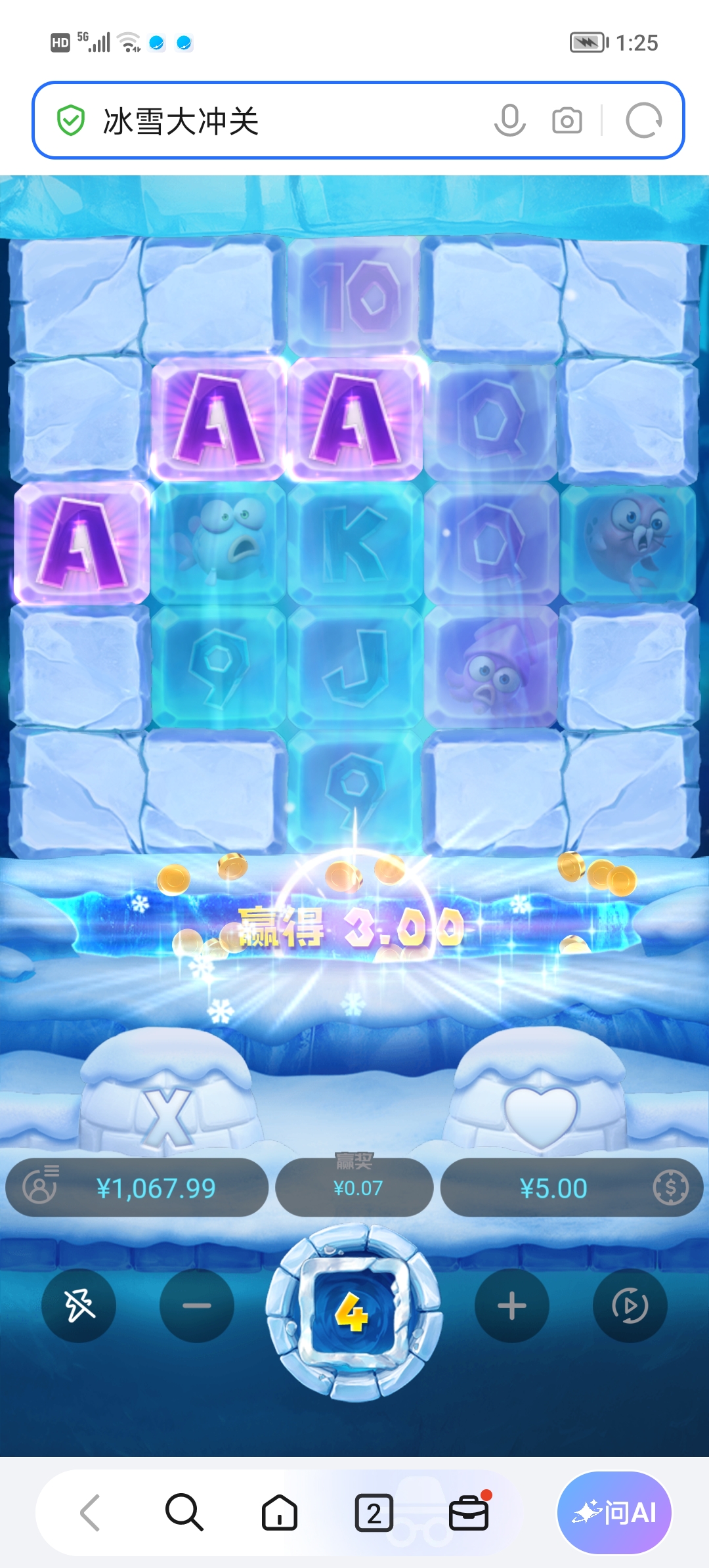Screenshot_20261027_132551.jpg