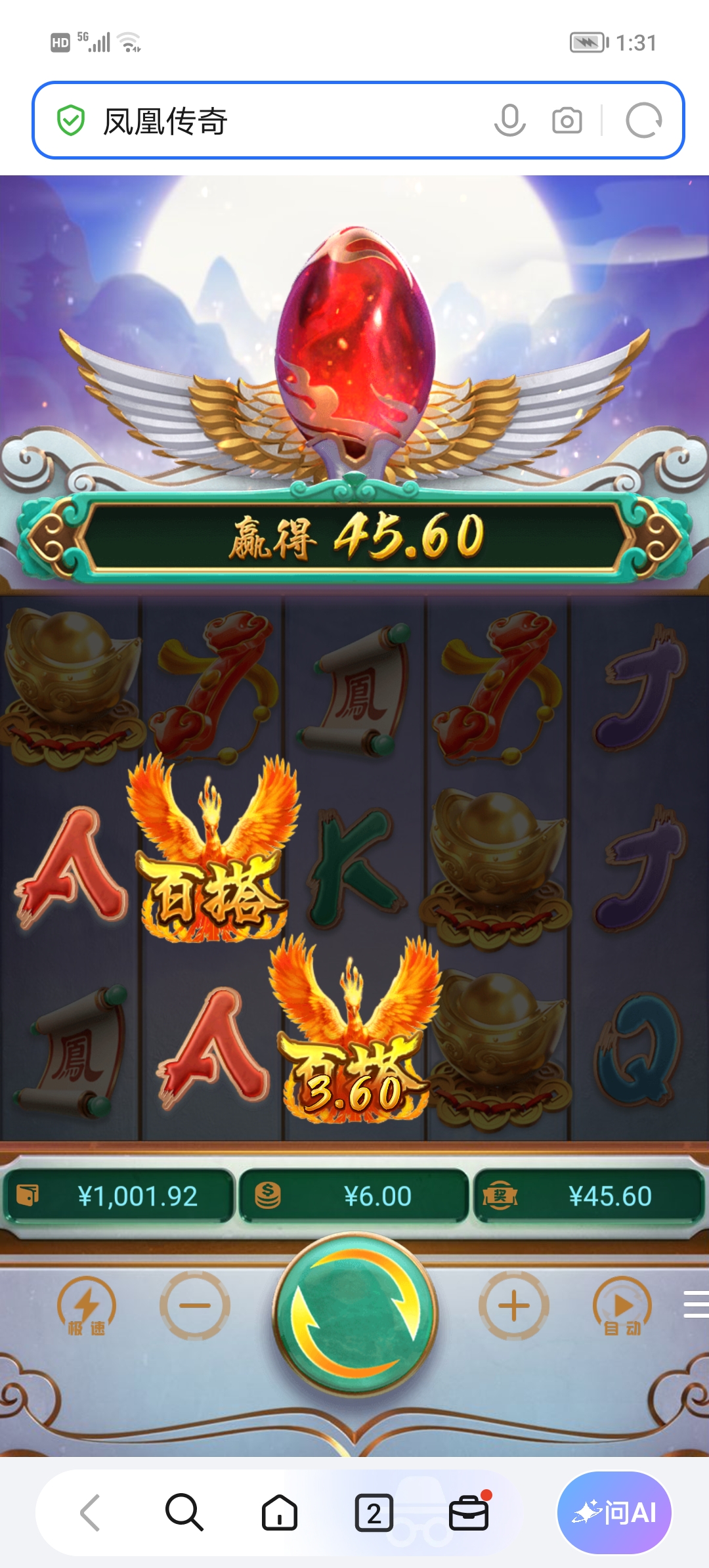 Screenshot_20261027_133122.jpg