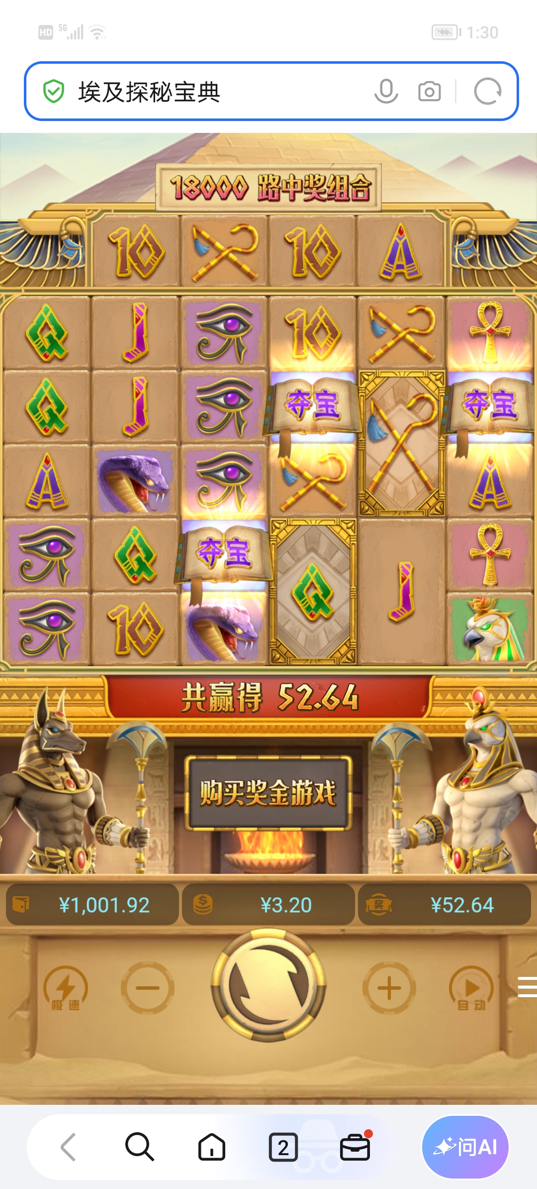 Screenshot_20261027_133052.jpg