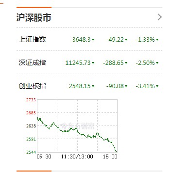 QQ浏览器截图20261027162318.jpg