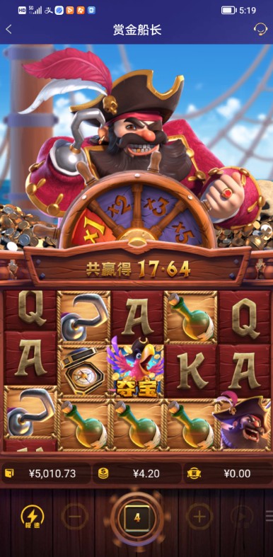 QQ浏览器截图20261027193642.jpg
