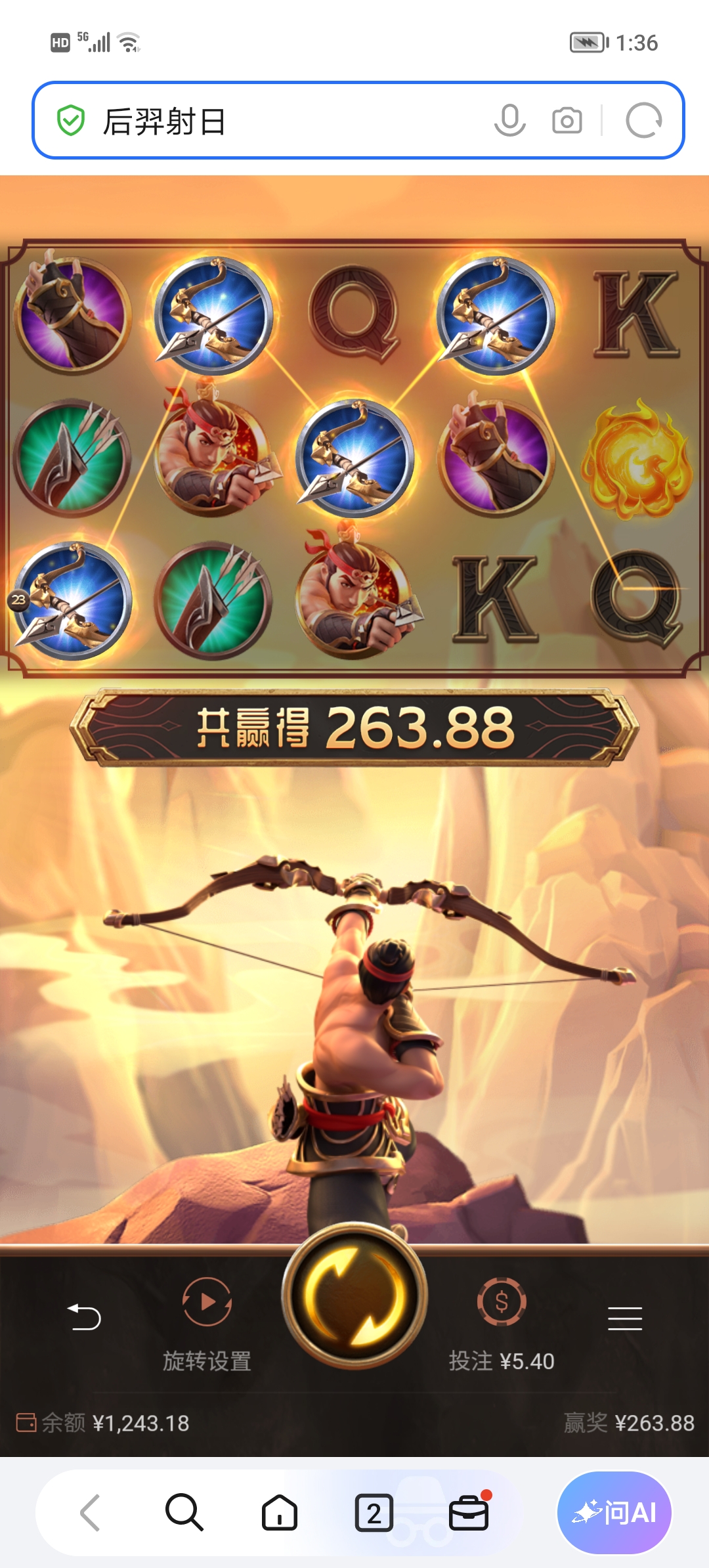 Screenshot_20261027_133634.jpg