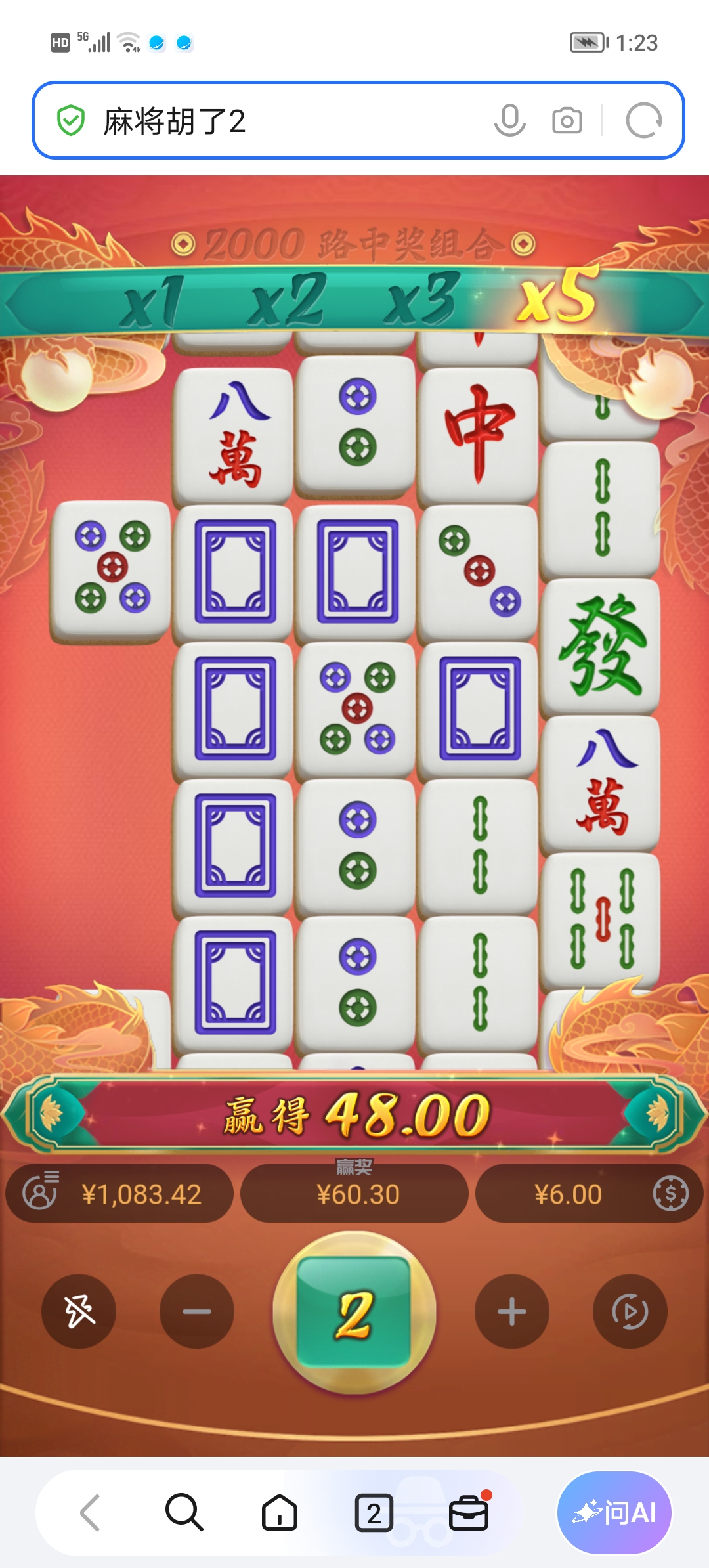 Screenshot_20261027_132341.jpg