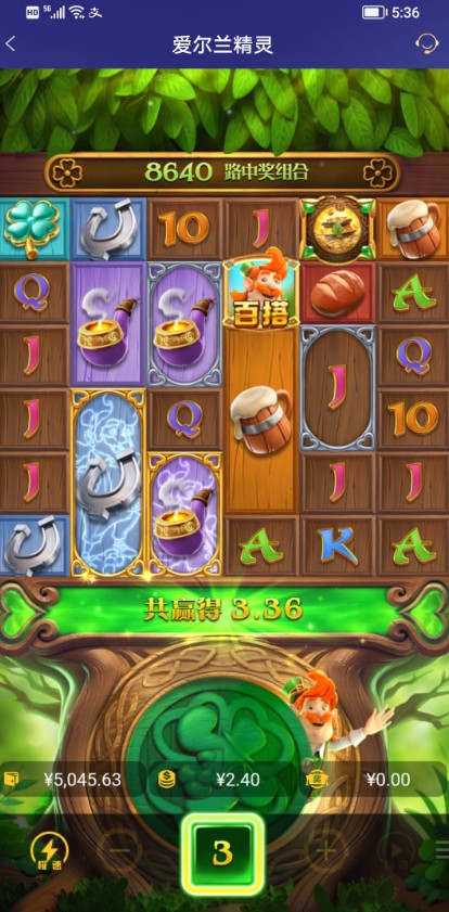 QQ浏览器截图20261028190801.jpg
