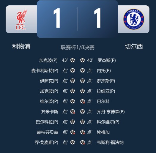 QQ浏览器截图20261029175549.jpg