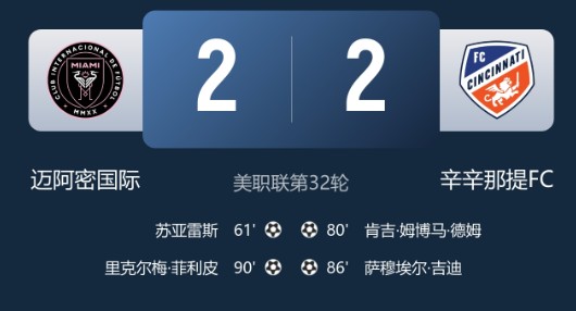 QQ浏览器截图20261029182418.jpg