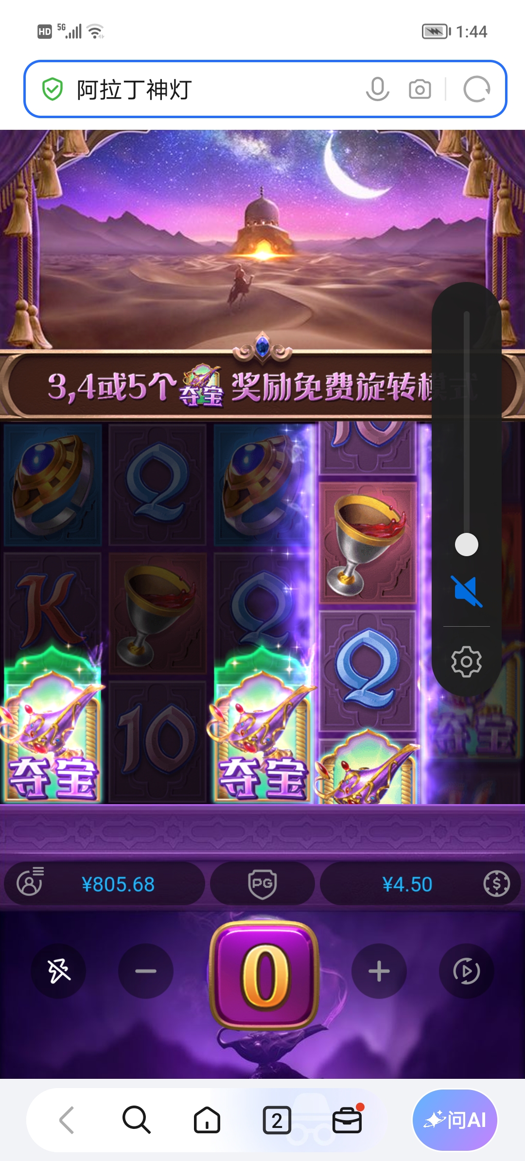 Screenshot_20261027_134437.jpg