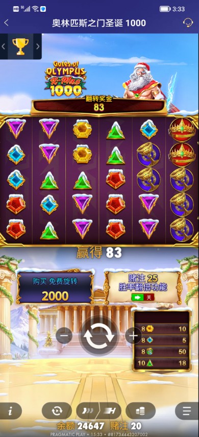 QQ浏览器截图20261030112739.jpg