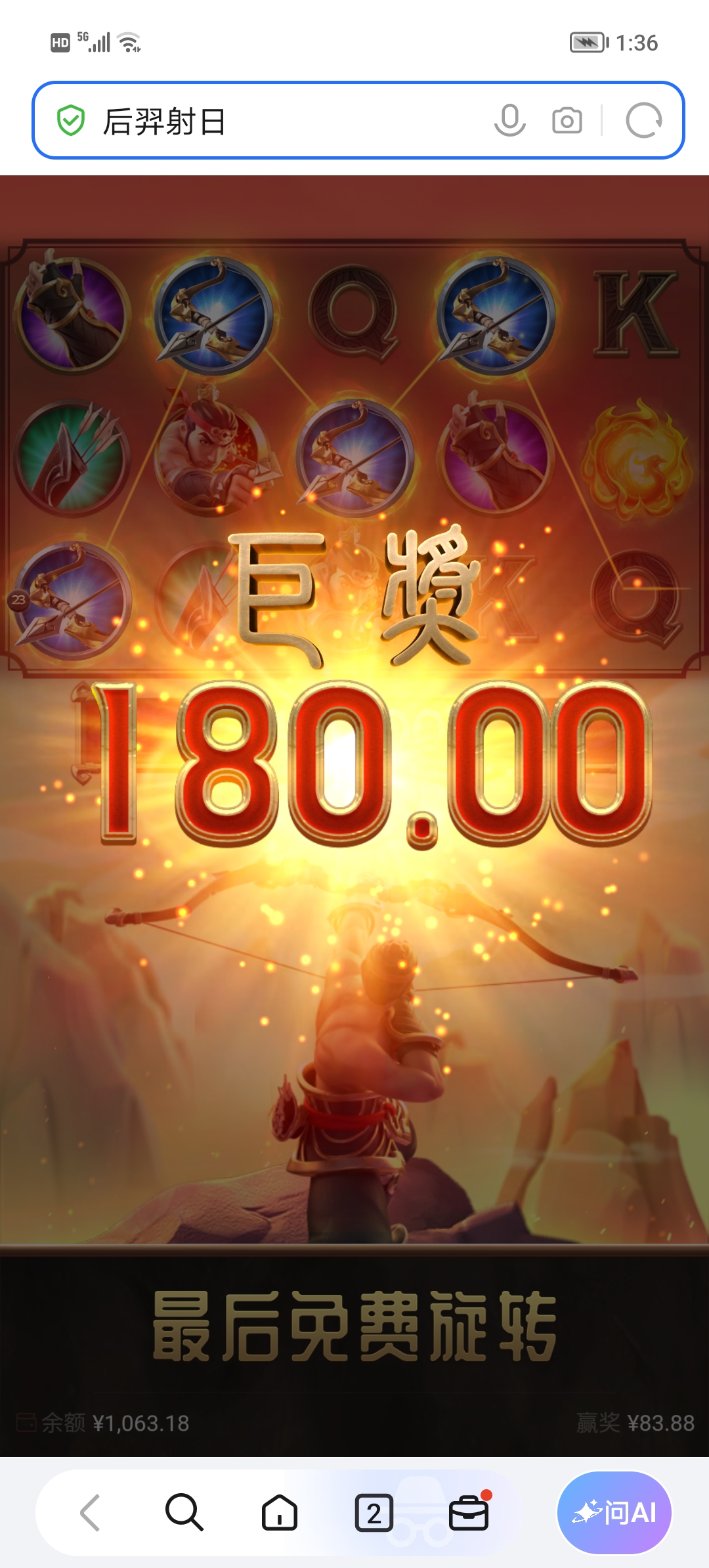 Screenshot_20261027_133614.jpg