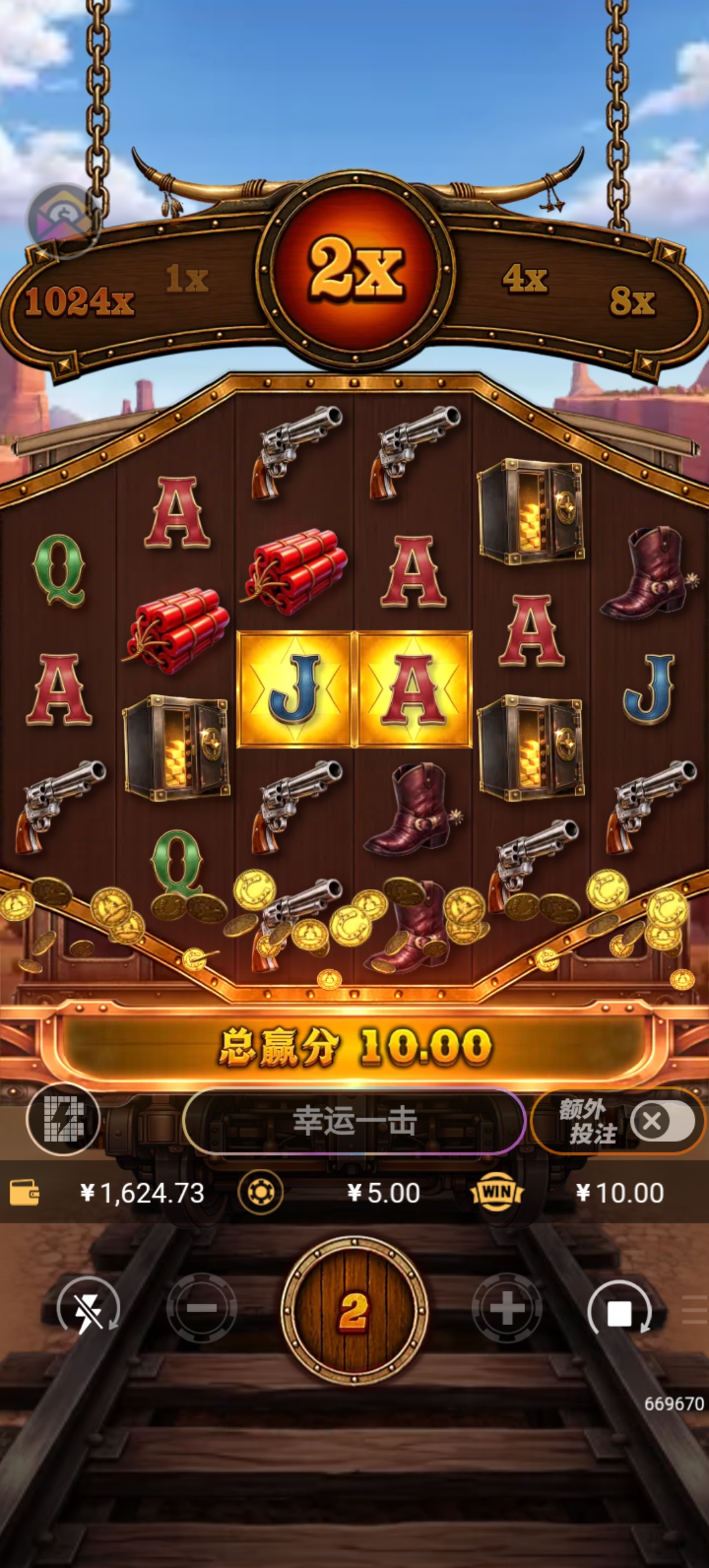 Screenshot_20261008_150954.jpg