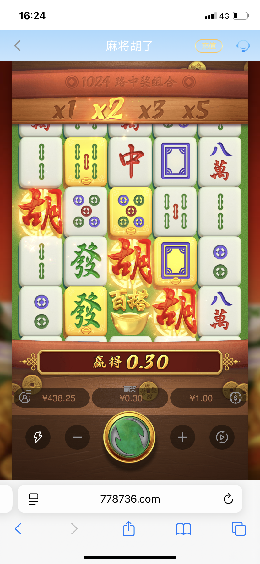 IMG_0158.png