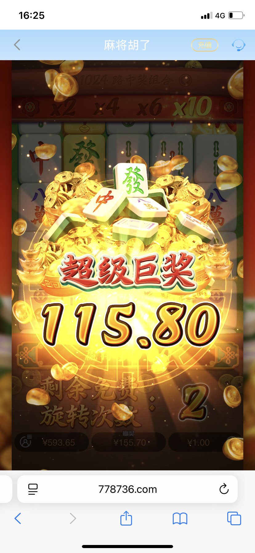 IMG_0159.png
